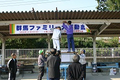 壮年部による準備中