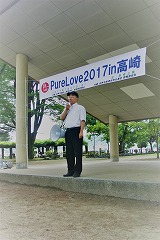 南炅誠教区長（実行委員長）の挨拶