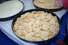 これはきなこもち